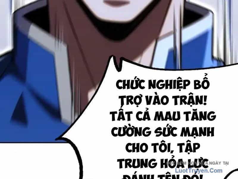 Đô Thị Tương Lai Đã Thức Tỉnh Khí Vận Hoàn Mỹ - Chương 40 - ảnh 7