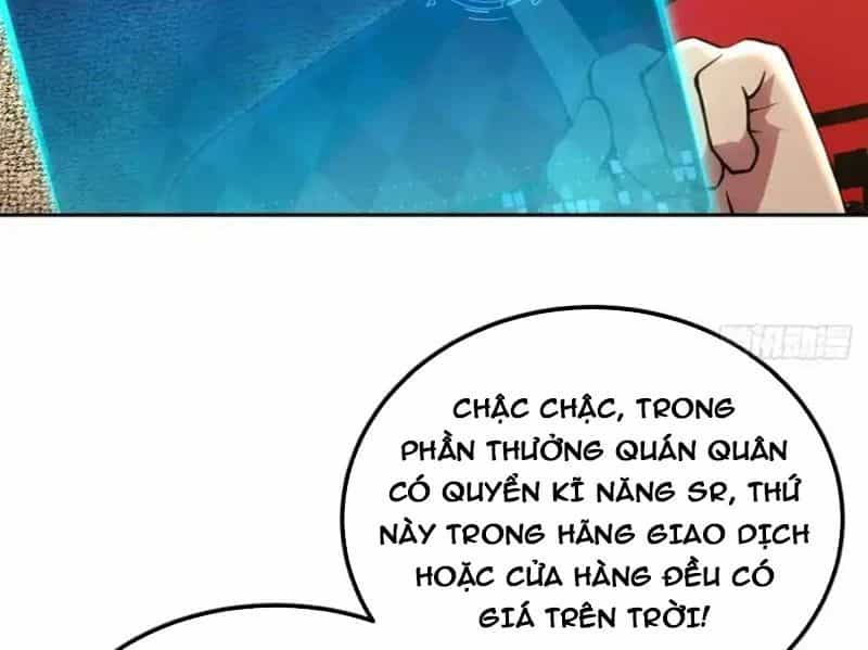 Đô Thị Tương Lai Đã Thức Tỉnh Khí Vận Hoàn Mỹ - Chương 49 - ảnh 21