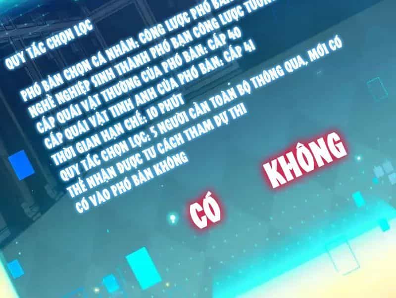 Đô Thị Tương Lai Đã Thức Tỉnh Khí Vận Hoàn Mỹ - Chương 49 - ảnh 80
