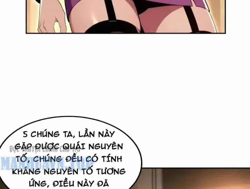 Đô Thị Tương Lai Đã Thức Tỉnh Khí Vận Hoàn Mỹ - Chương 50 - ảnh 109