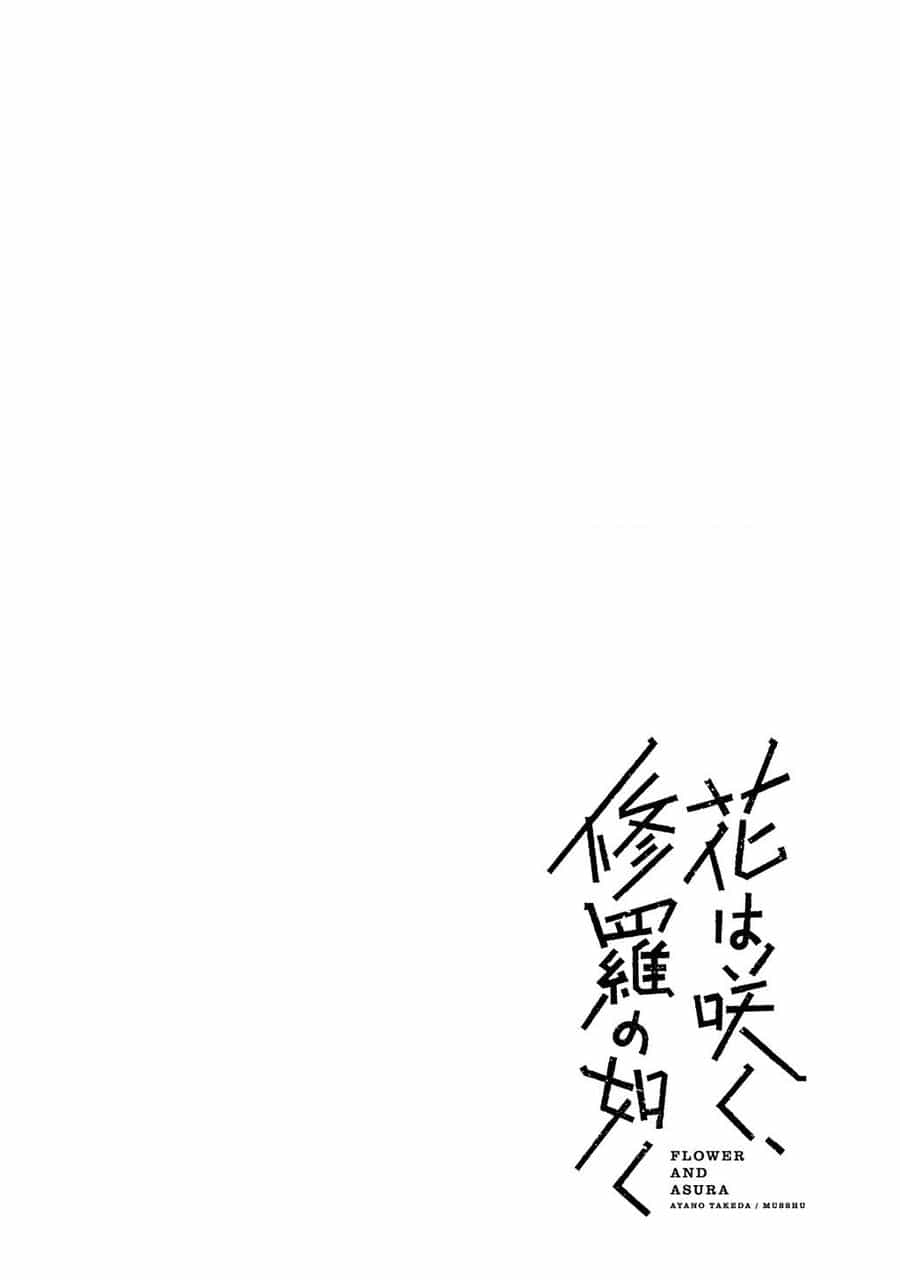 Đoá Hoa Nở, Tựa Tu La - Chuong 7 - ảnh 47