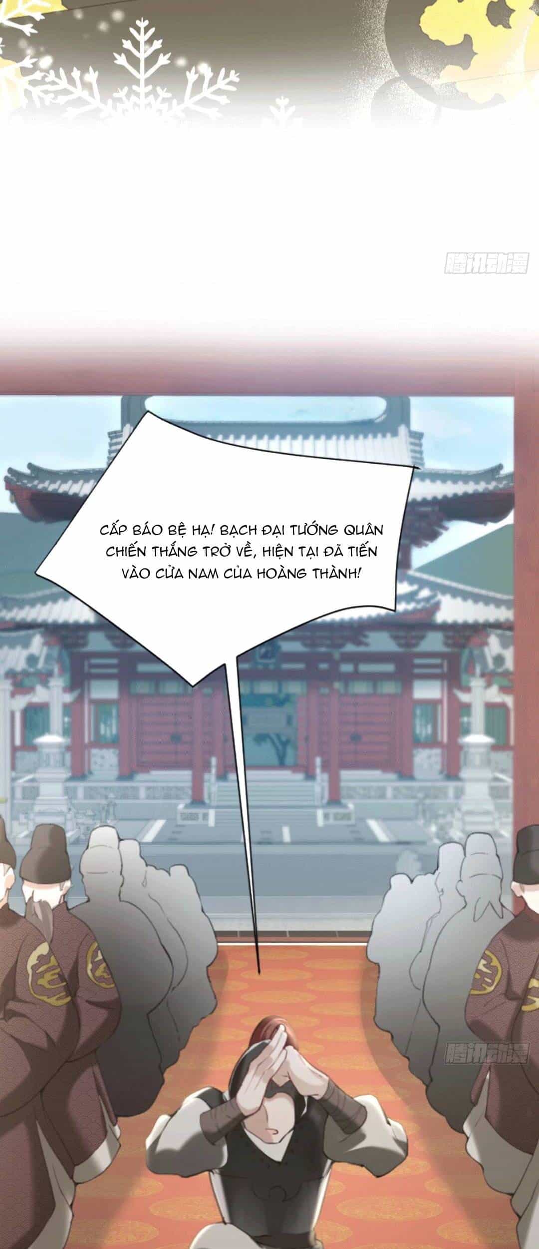 Đoàn Sủng Tiểu Kiều Của Ba Ba Bạo Quân - Chương 2 - ảnh 22