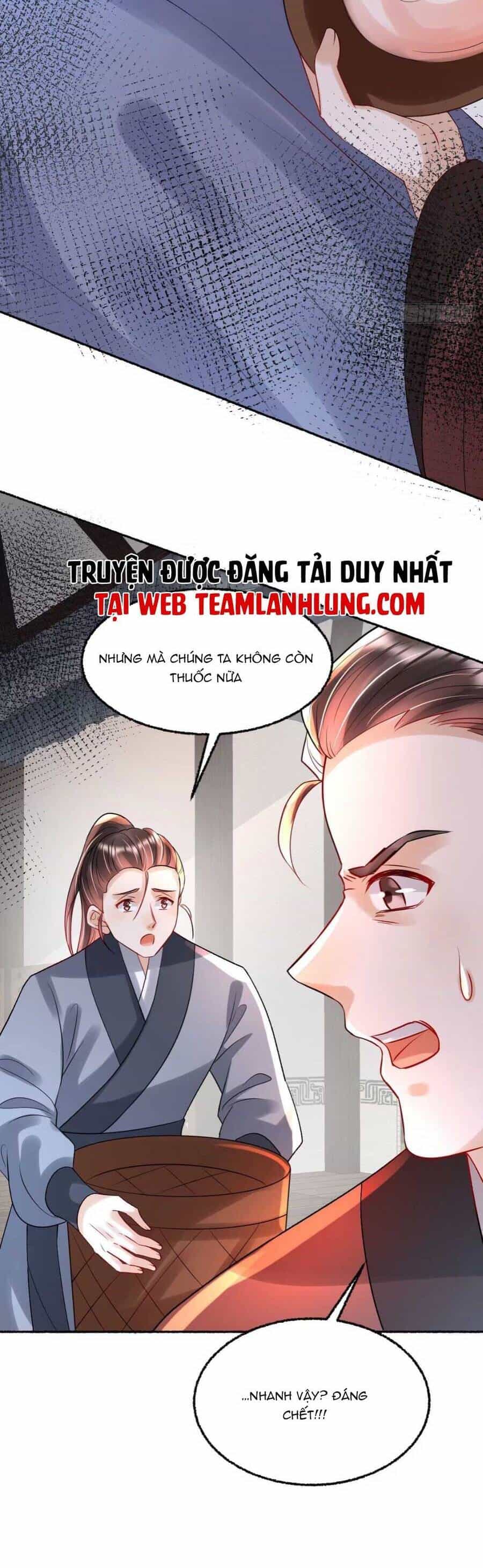Đoàn Sủng Tiểu Kiều Của Ba Ba Bạo Quân - Chương 22 - ảnh 5