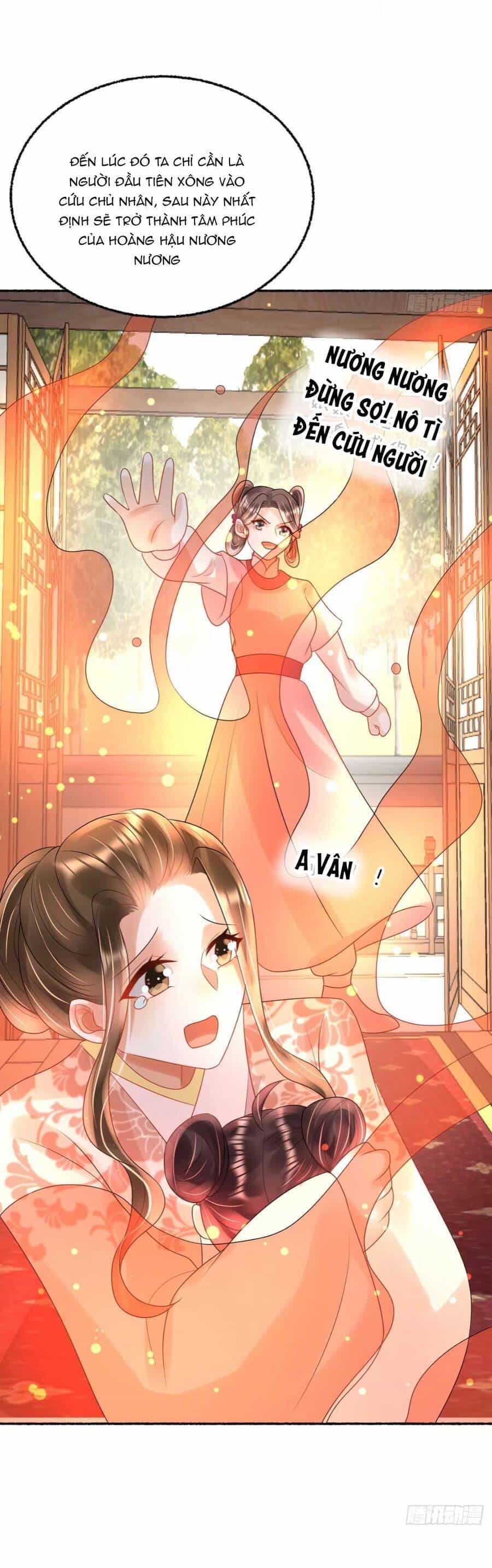 Đoàn Sủng Tiểu Kiều Của Ba Ba Bạo Quân - Chương 26 - ảnh 21