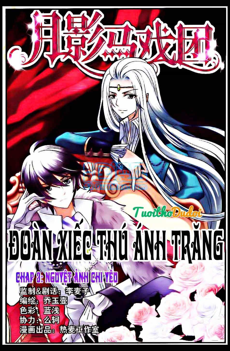 Đoàn Xiếc Thú Ánh Trăng - Chương 3 - ảnh 1