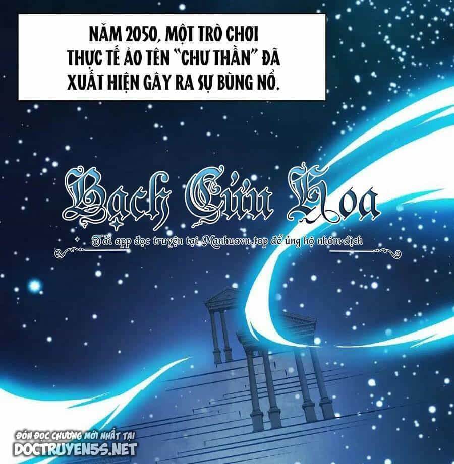 Đoạt Mạng Bằng Trị Liệu Thuật - Chương 1 - ảnh 4