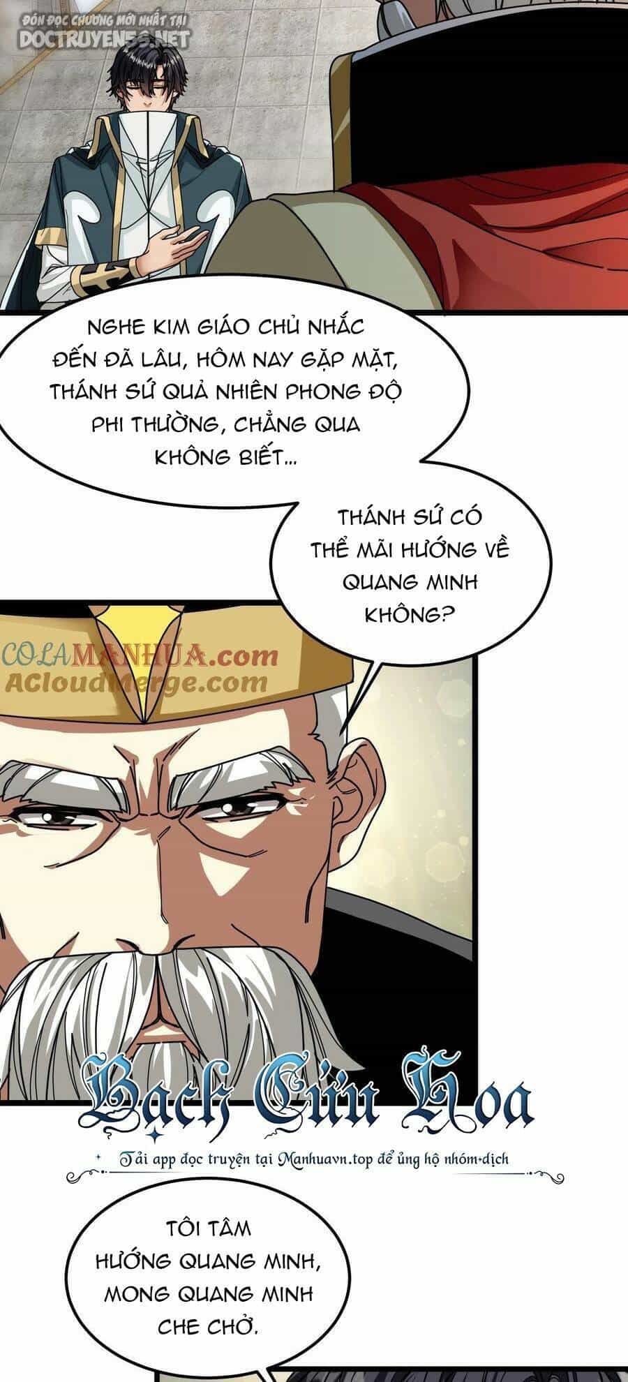 Đoạt Mạng Bằng Trị Liệu Thuật - Chương 115 - ảnh 2