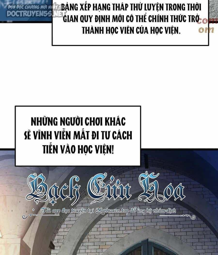 Đoạt Mạng Bằng Trị Liệu Thuật - Chương 116 - ảnh 19
