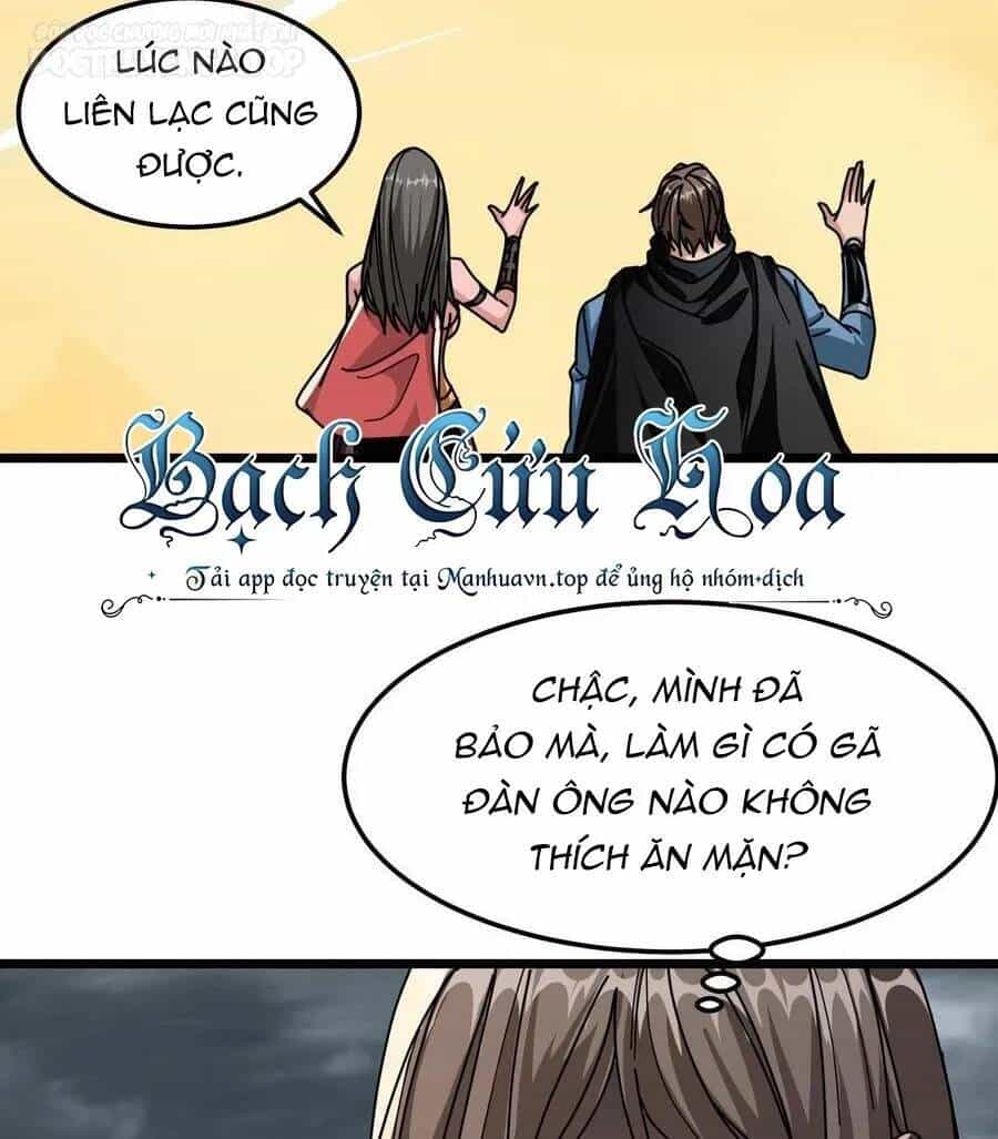 Đoạt Mạng Bằng Trị Liệu Thuật - Chương 125 - ảnh 14