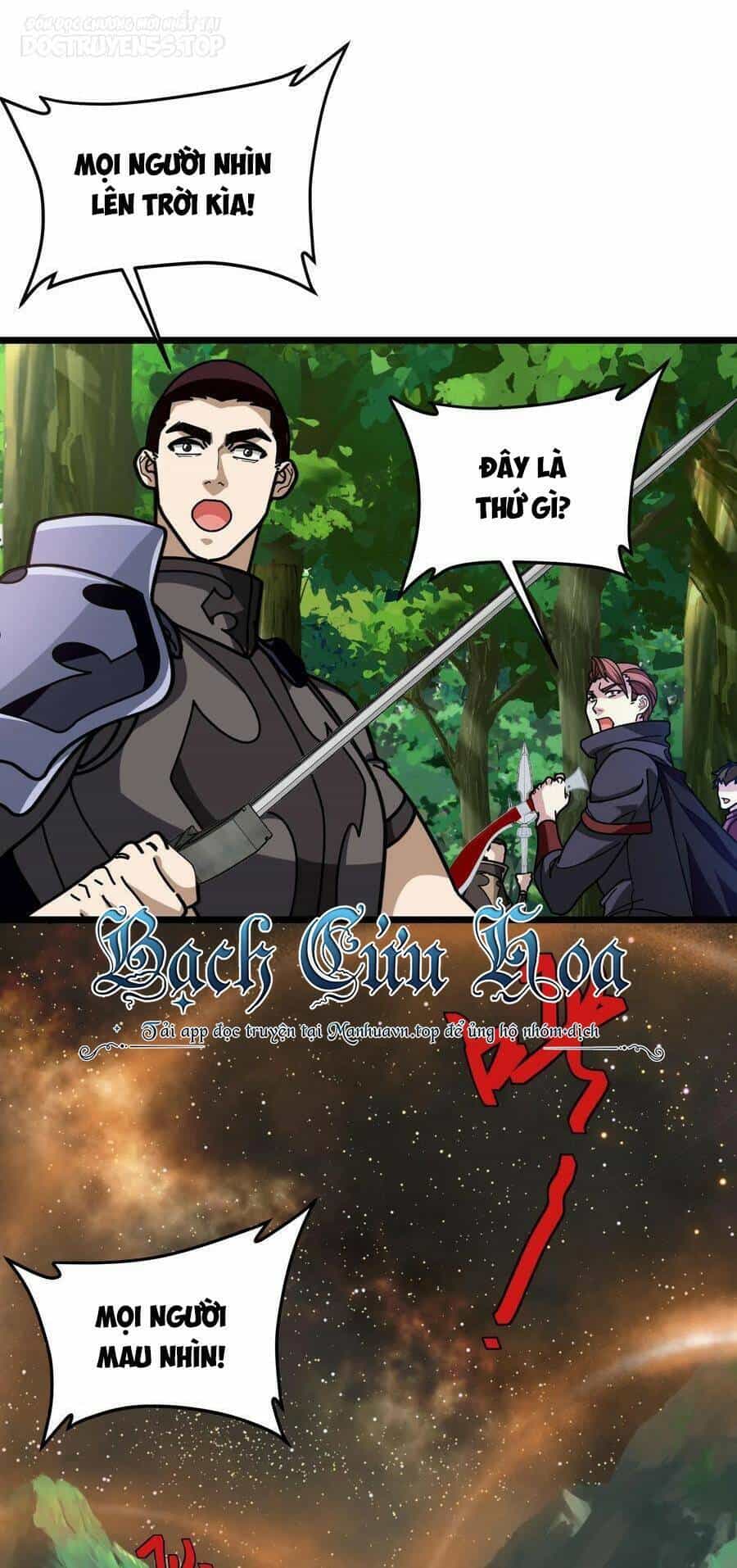 Đoạt Mạng Bằng Trị Liệu Thuật - Chương 131 - ảnh 15