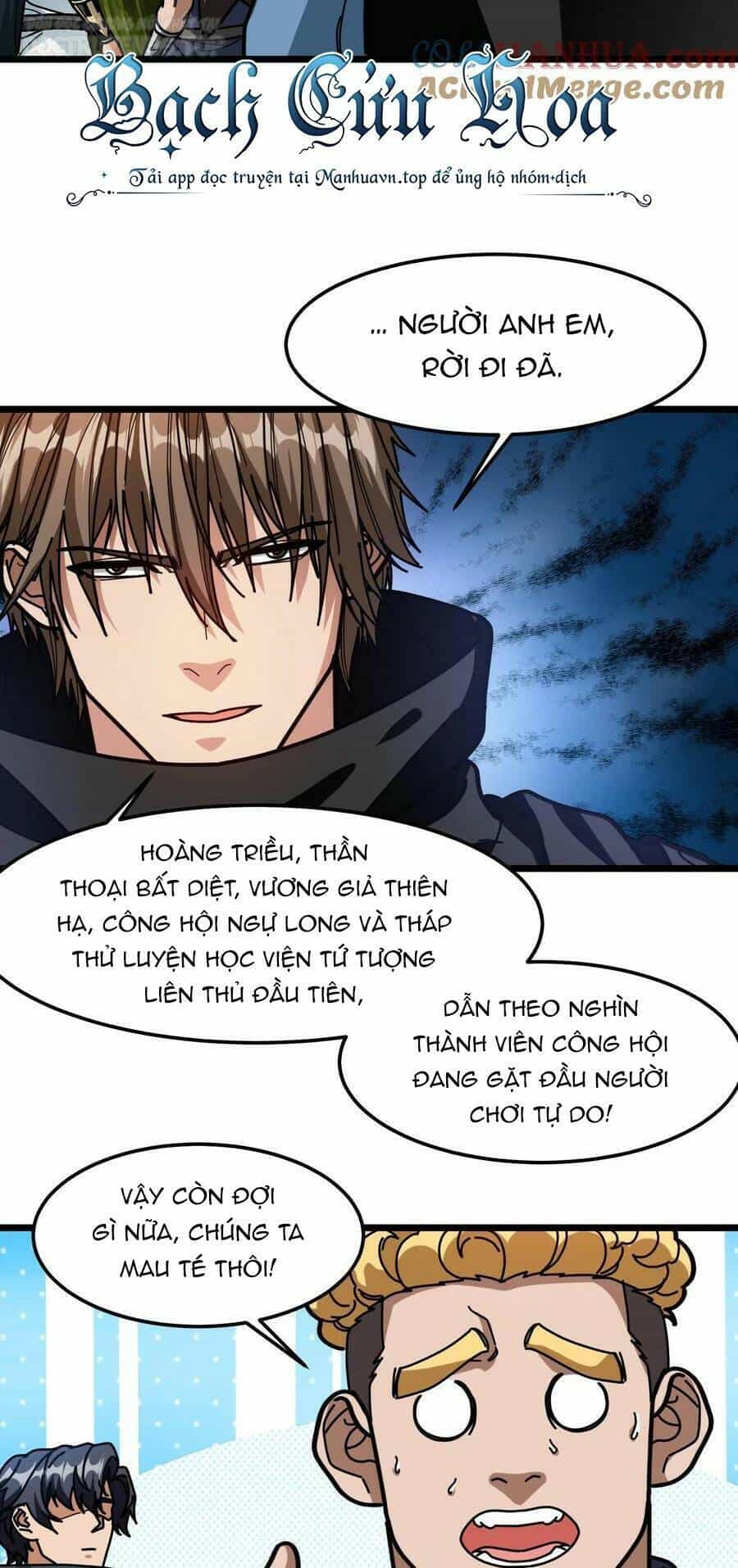 Đoạt Mạng Bằng Trị Liệu Thuật - Chương 131 - ảnh 21