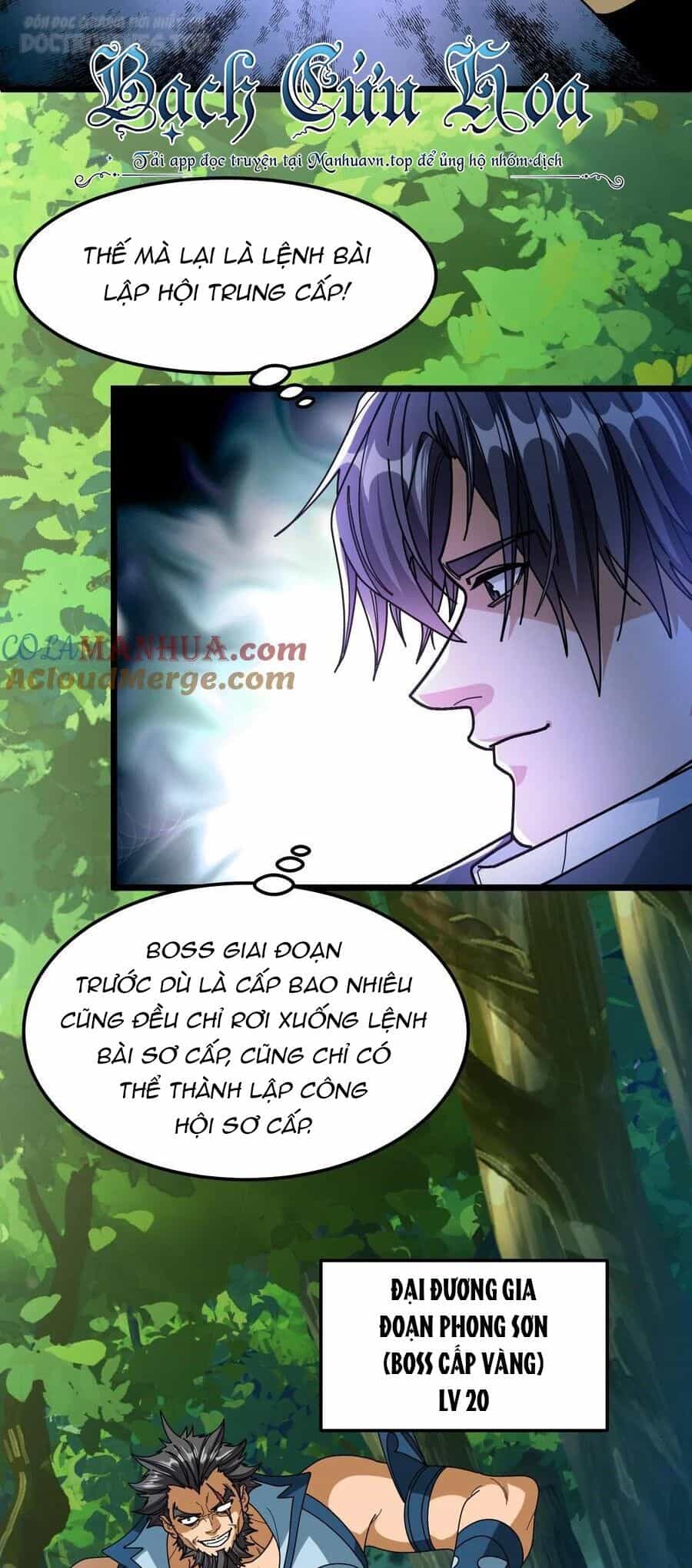 Đoạt Mạng Bằng Trị Liệu Thuật - Chương 135 - ảnh 3