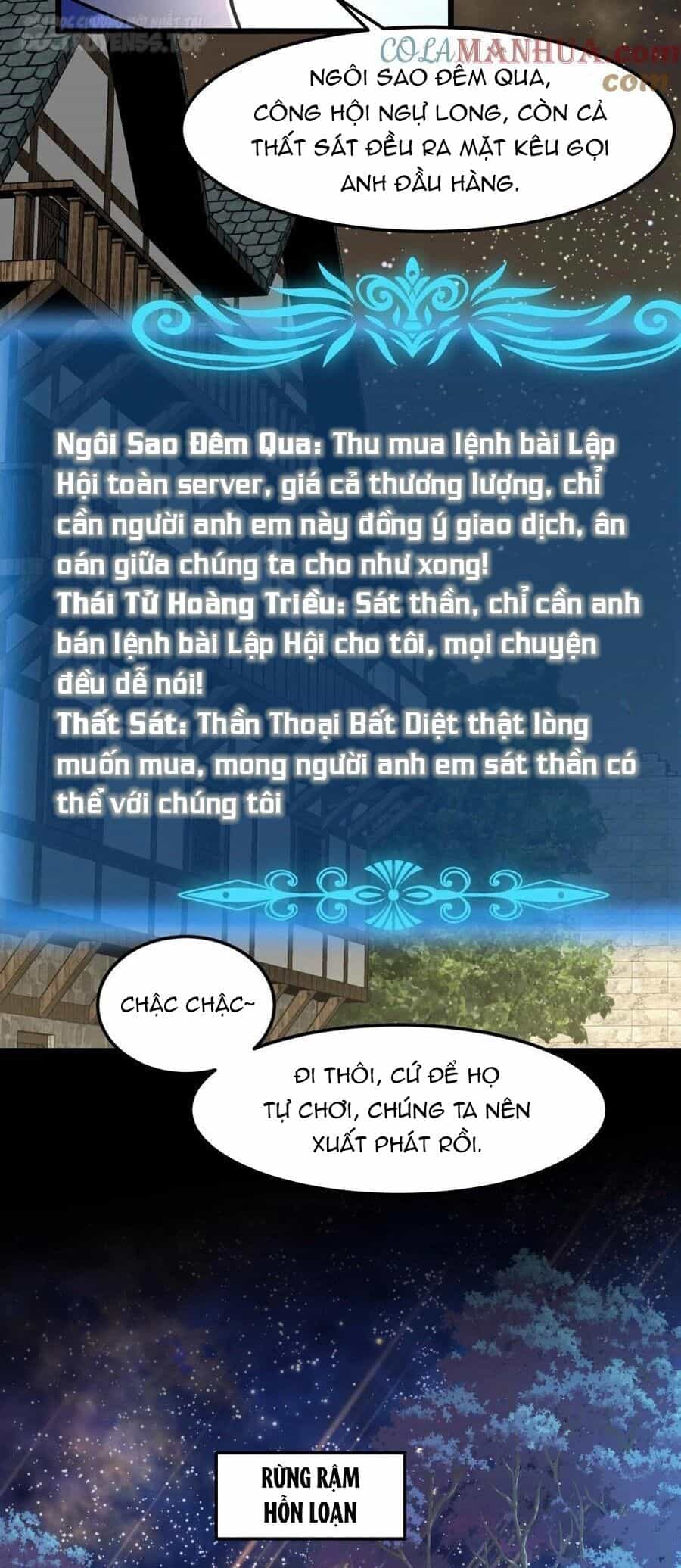 Đoạt Mạng Bằng Trị Liệu Thuật - Chương 136 - ảnh 15