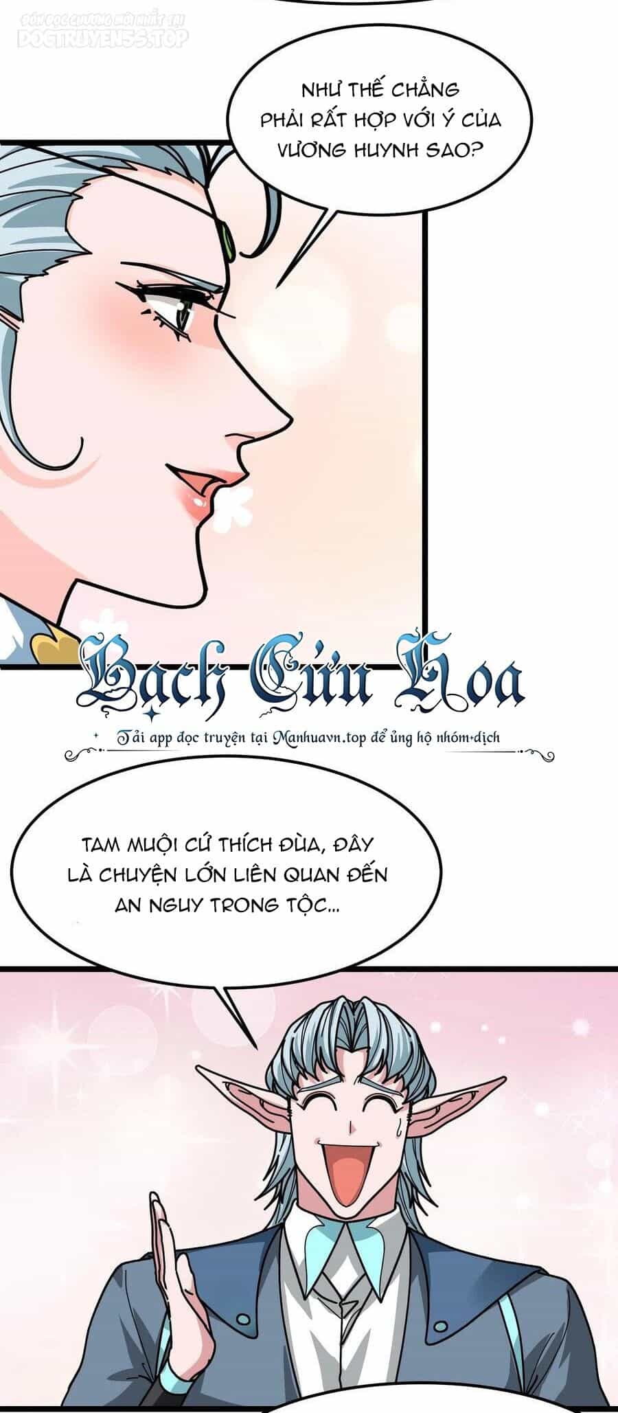 Đoạt Mạng Bằng Trị Liệu Thuật - Chương 138 - ảnh 12