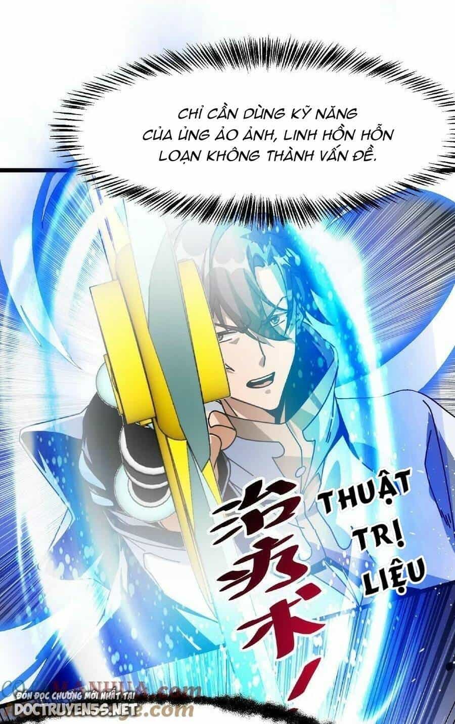 Đoạt Mạng Bằng Trị Liệu Thuật - Chương 14 - ảnh 9