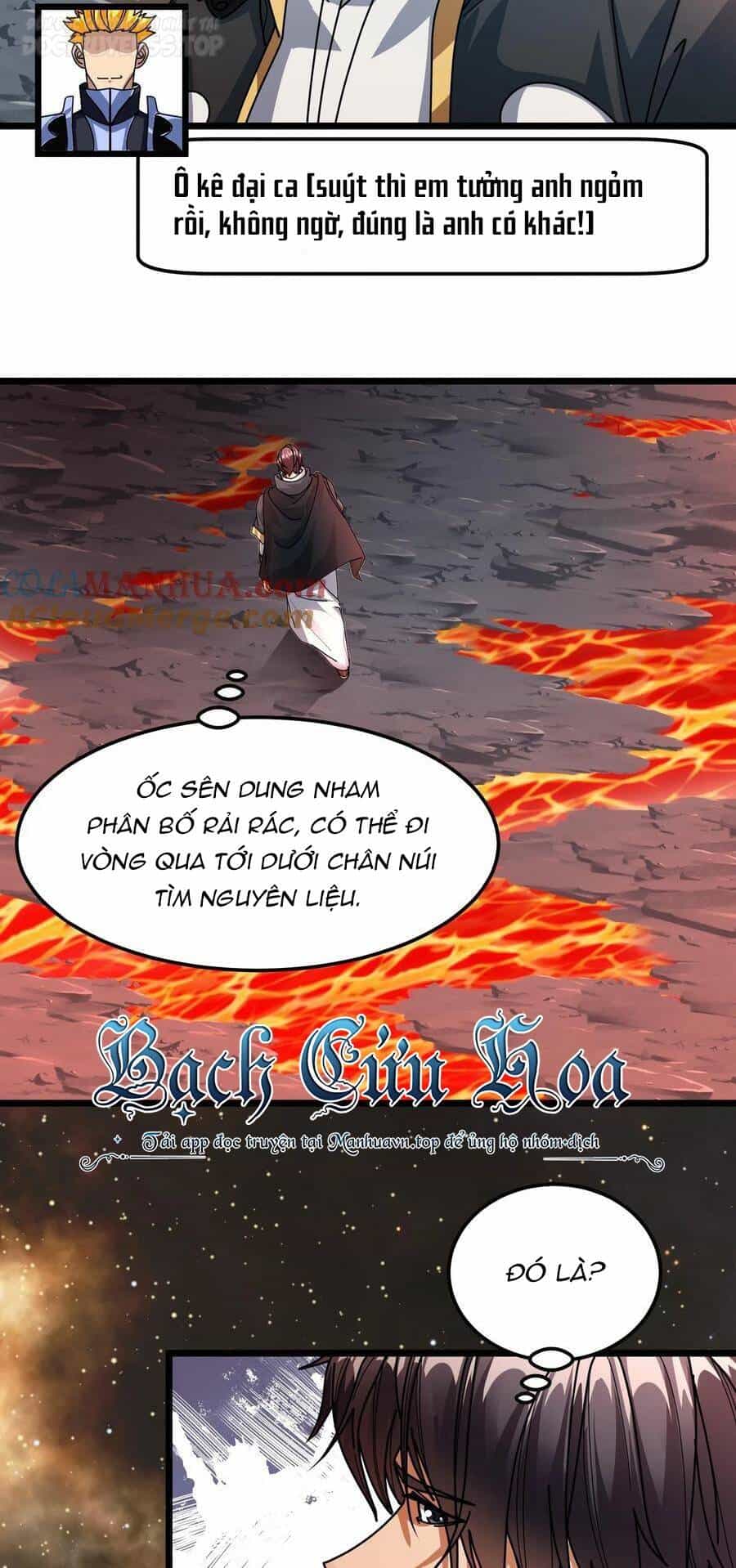 Đoạt Mạng Bằng Trị Liệu Thuật - Chương 145 - ảnh 15