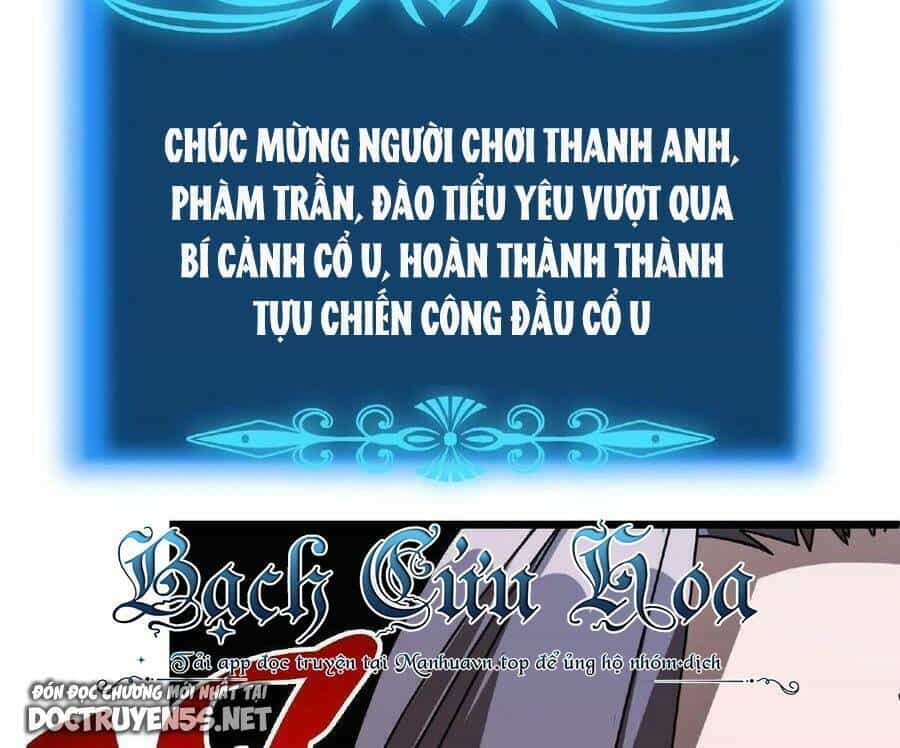 Đoạt Mạng Bằng Trị Liệu Thuật - Chương 15 - ảnh 27