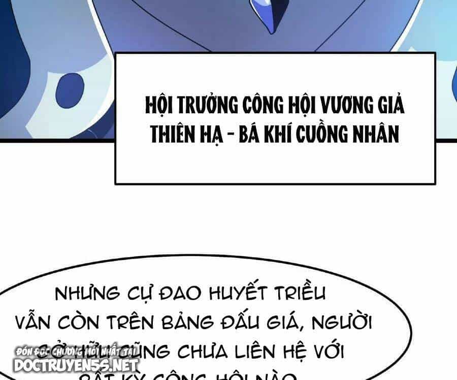 Đoạt Mạng Bằng Trị Liệu Thuật - Chương 15 - ảnh 7