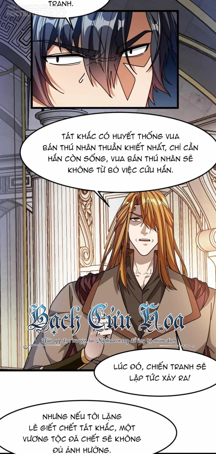 Đoạt Mạng Bằng Trị Liệu Thuật - Chương 150 - ảnh 15