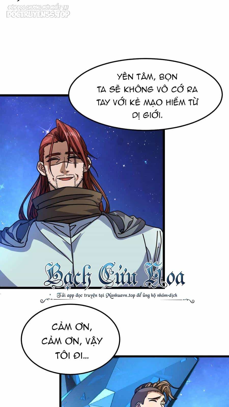 Đoạt Mạng Bằng Trị Liệu Thuật - Chương 156 - ảnh 16