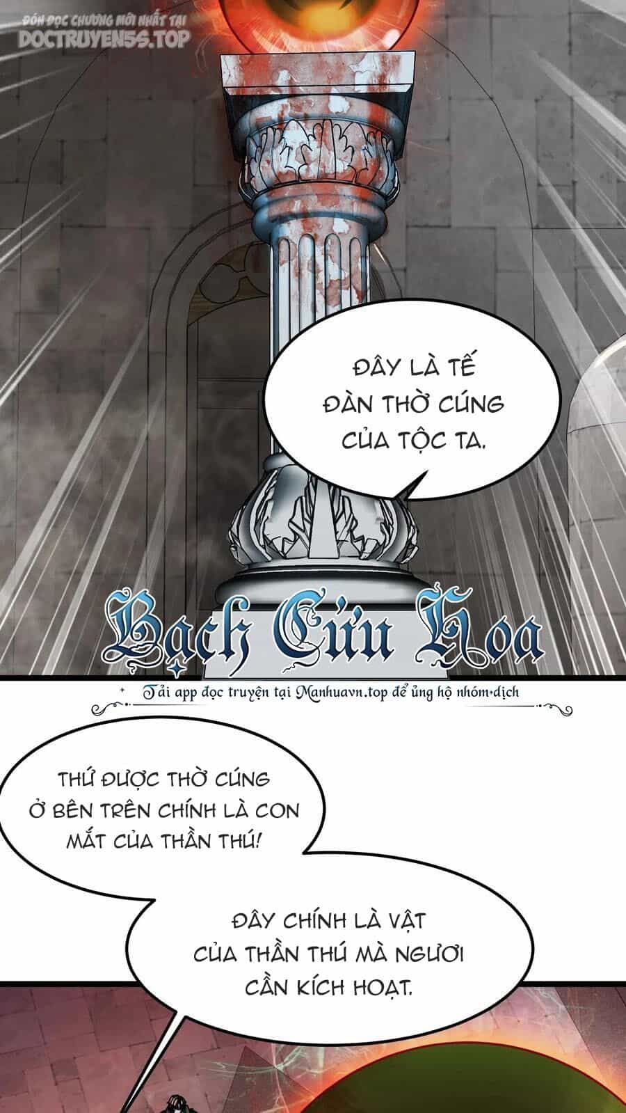 Đoạt Mạng Bằng Trị Liệu Thuật - Chương 165 - ảnh 19