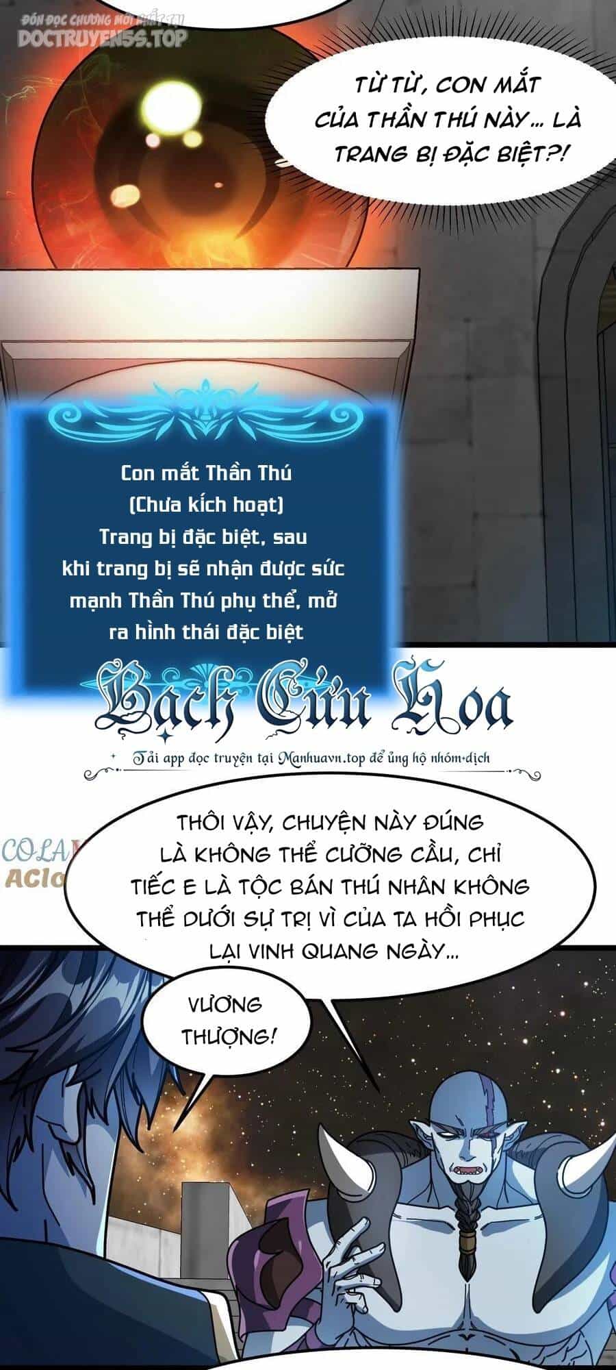 Đoạt Mạng Bằng Trị Liệu Thuật - Chương 166 - ảnh 6