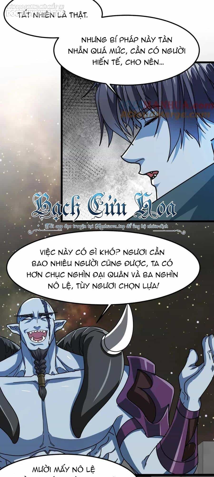 Đoạt Mạng Bằng Trị Liệu Thuật - Chương 166 - ảnh 8