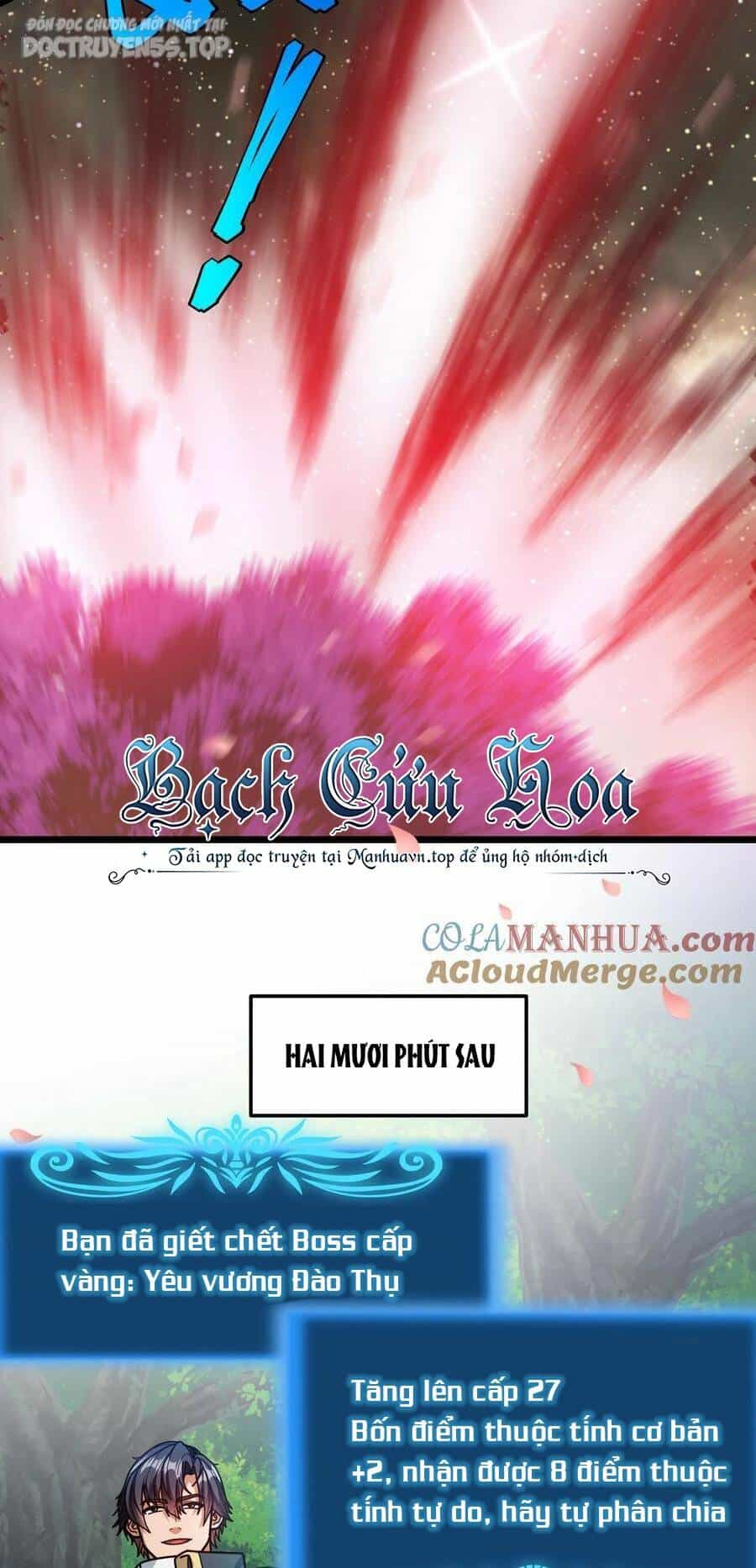 Đoạt Mạng Bằng Trị Liệu Thuật - Chương 168 - ảnh 16