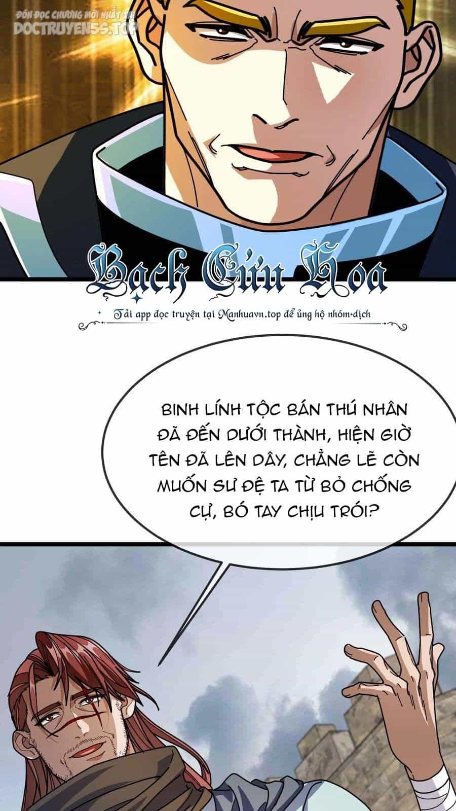 Đoạt Mạng Bằng Trị Liệu Thuật - Chương 173 - ảnh 18