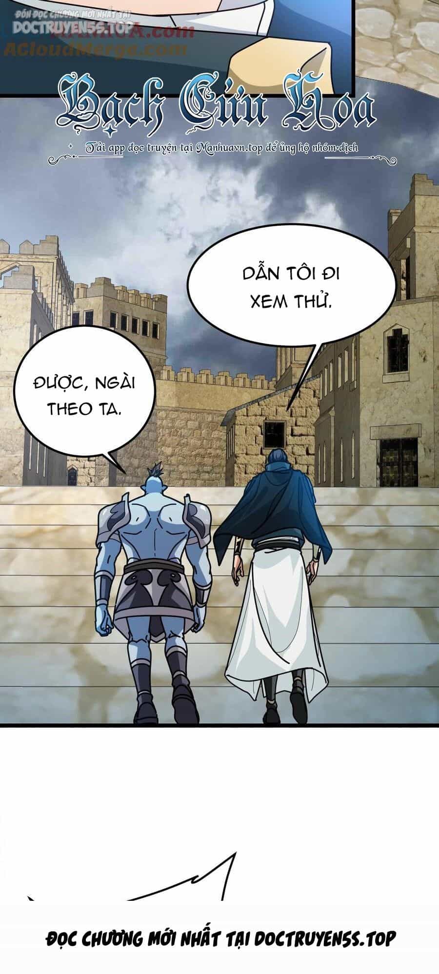 Đoạt Mạng Bằng Trị Liệu Thuật - Chương 176 - ảnh 16