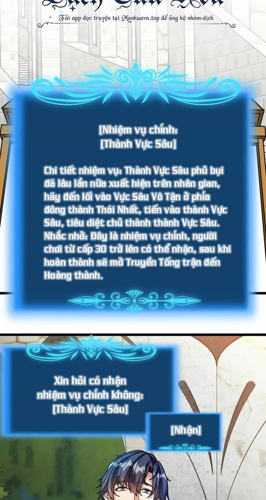 Đoạt Mạng Bằng Trị Liệu Thuật - Chương 189 - ảnh 17