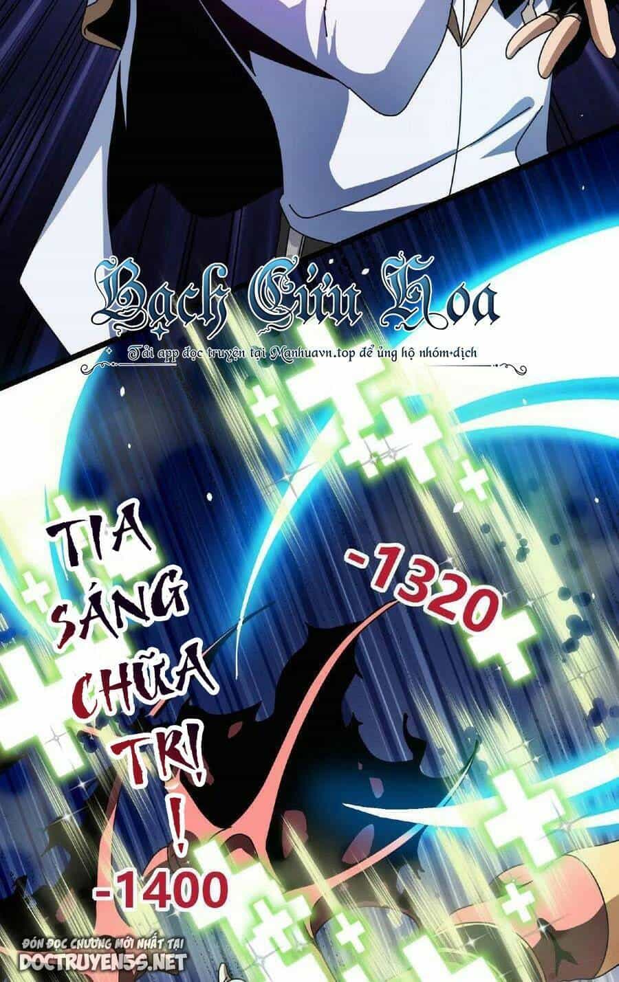 Đoạt Mạng Bằng Trị Liệu Thuật - Chương 19 - ảnh 7