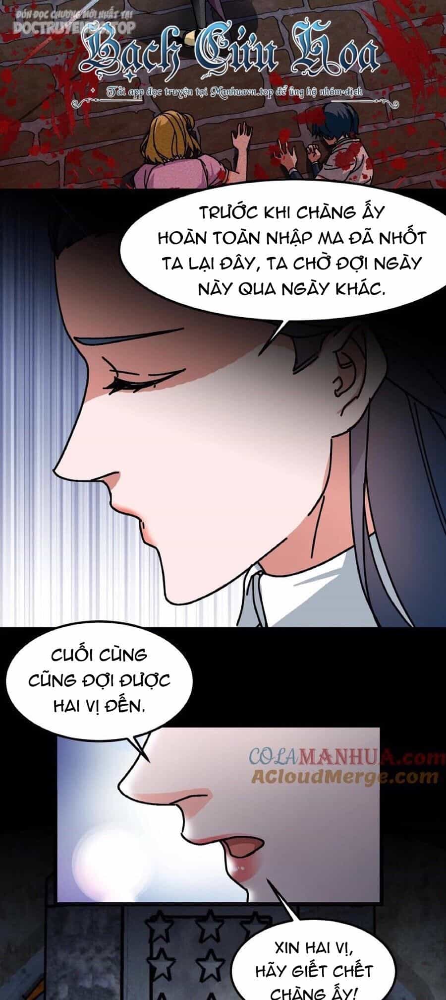 Đoạt Mạng Bằng Trị Liệu Thuật - Chương 195 - ảnh 16