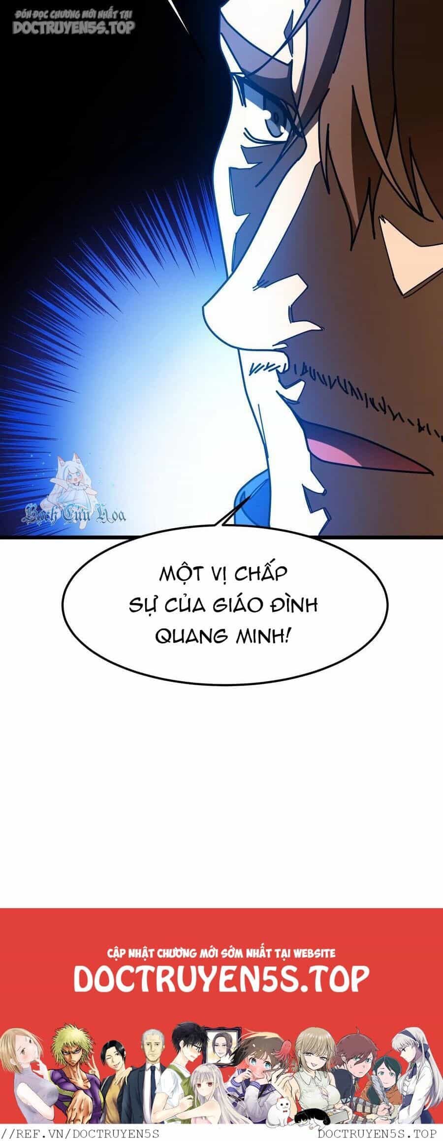 Đoạt Mạng Bằng Trị Liệu Thuật - Chương 198 - ảnh 20
