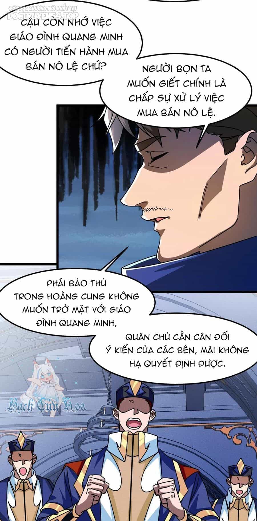 Đoạt Mạng Bằng Trị Liệu Thuật - Chương 199 - ảnh 4