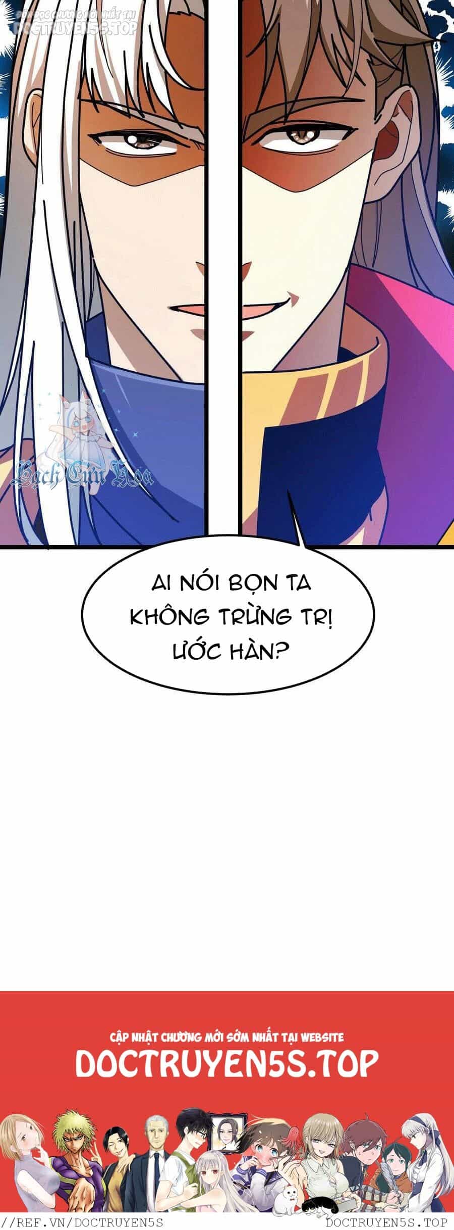 Đoạt Mạng Bằng Trị Liệu Thuật - Chương 203 - ảnh 20