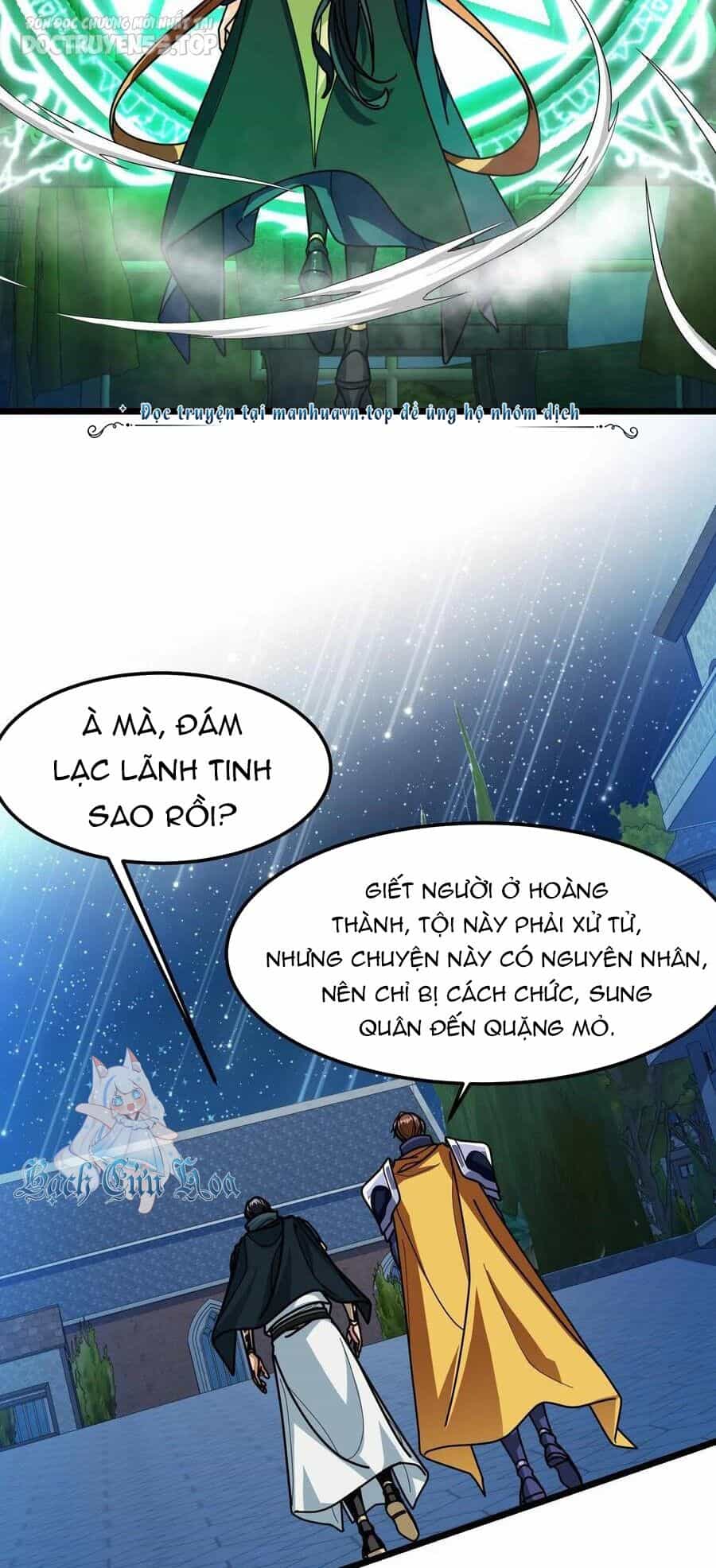 Đoạt Mạng Bằng Trị Liệu Thuật - Chương 206 - ảnh 15