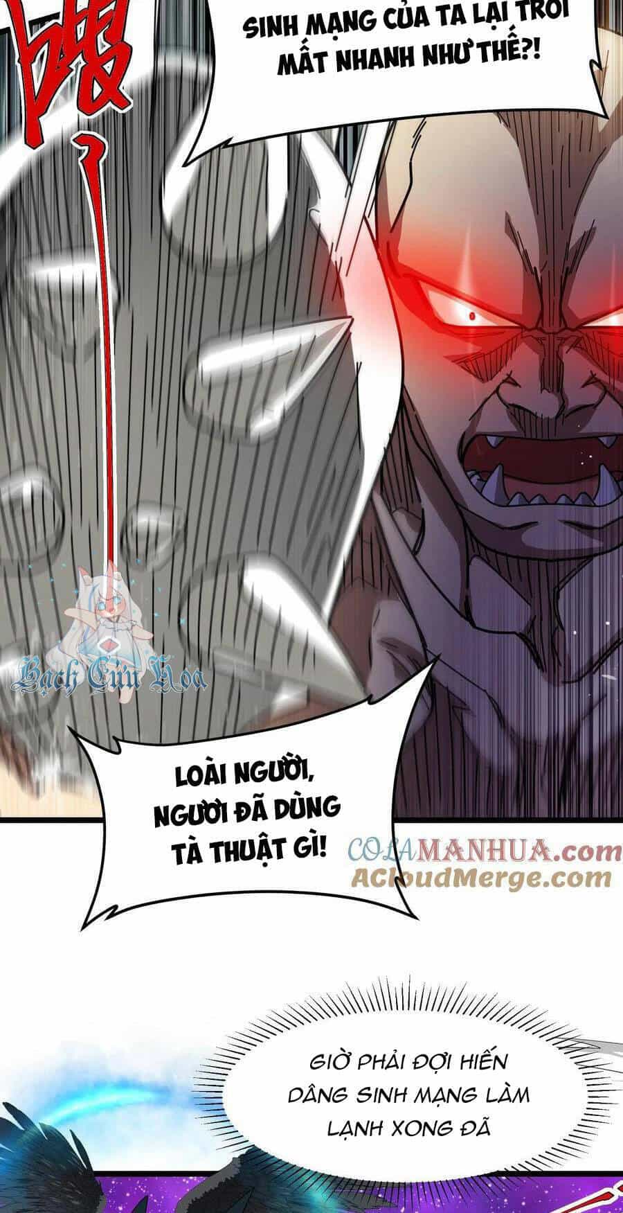 Đoạt Mạng Bằng Trị Liệu Thuật - Chương 213 - ảnh 15
