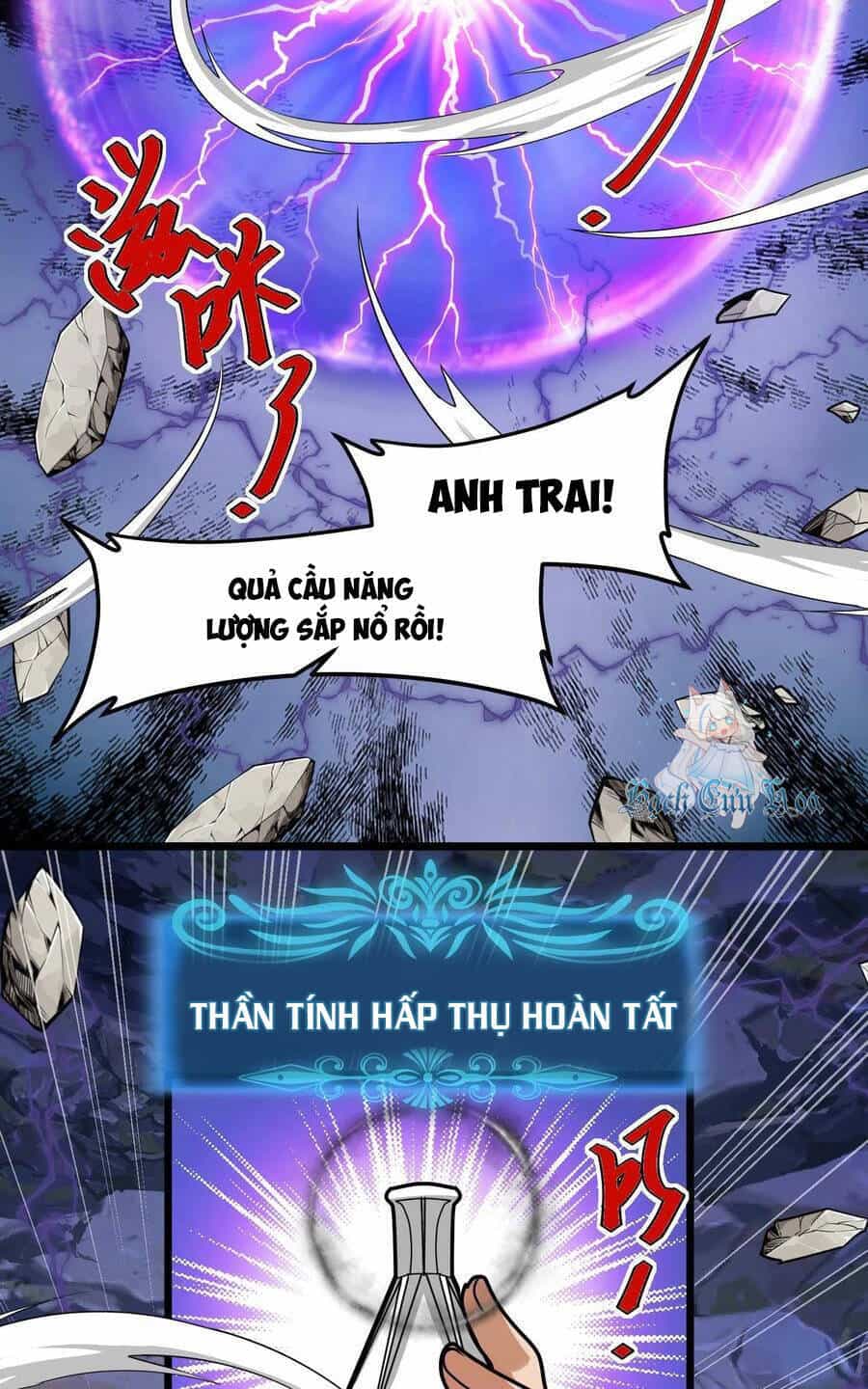 Đoạt Mạng Bằng Trị Liệu Thuật - Chương 217 - ảnh 14