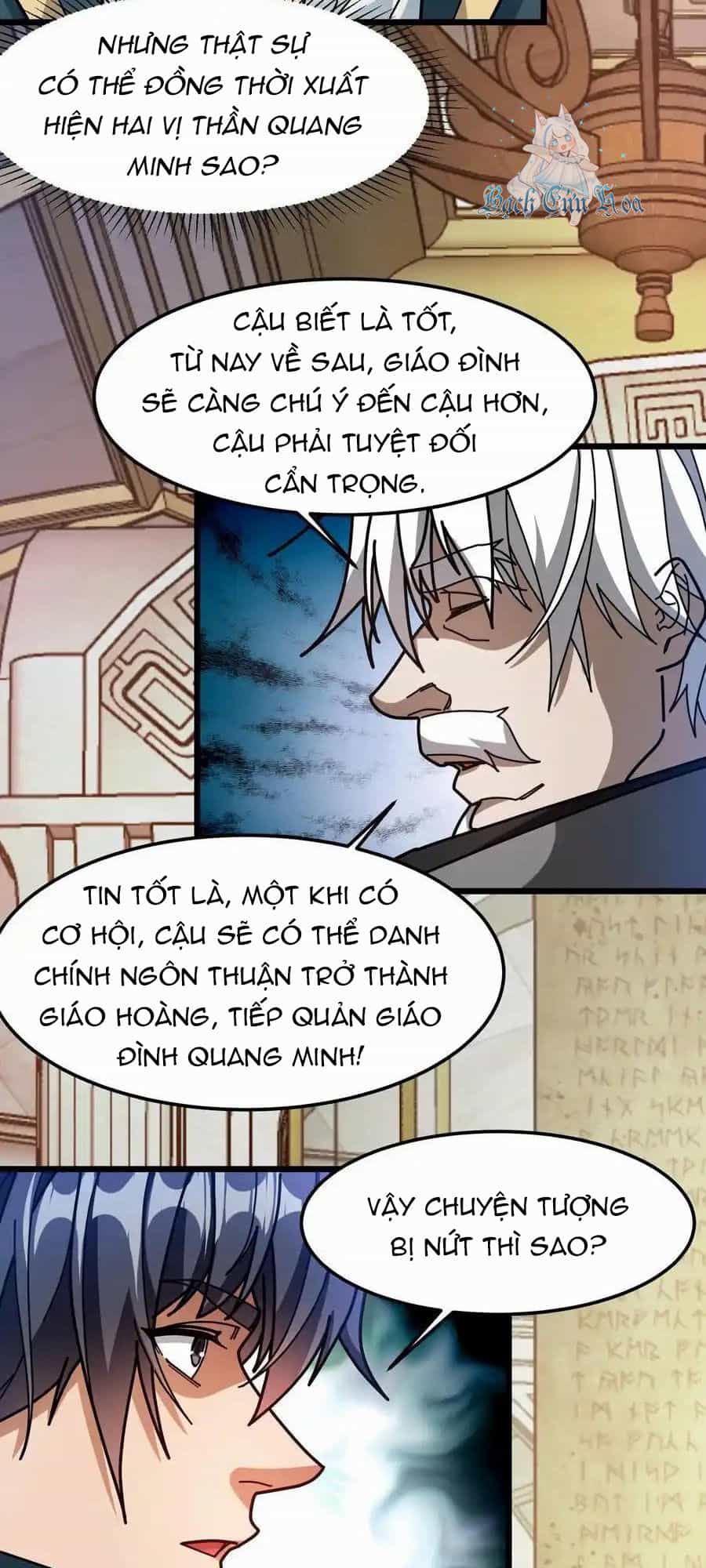 Đoạt Mạng Bằng Trị Liệu Thuật - Chương 224 - ảnh 12