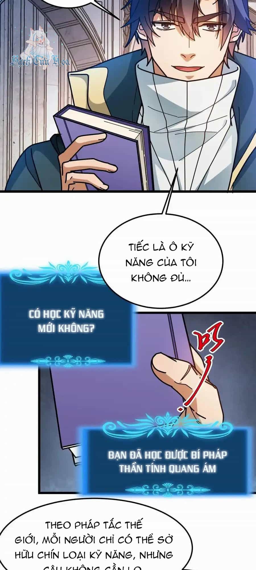 Đoạt Mạng Bằng Trị Liệu Thuật - Chương 224 - ảnh 16