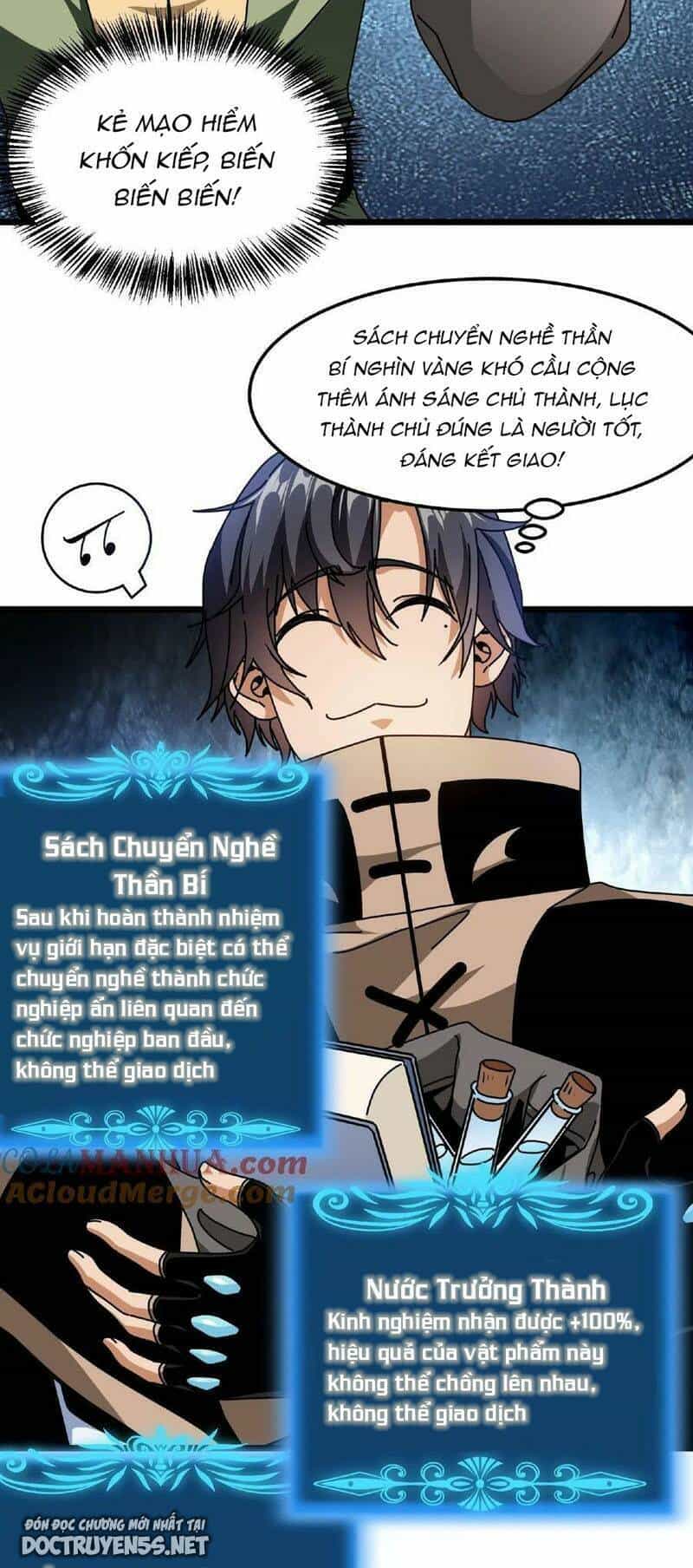 Đoạt Mạng Bằng Trị Liệu Thuật - Chương 25 - ảnh 22