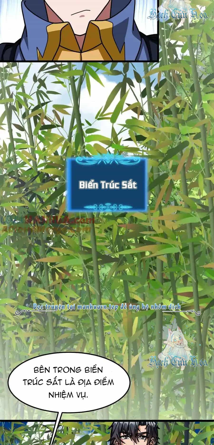 Đoạt Mạng Bằng Trị Liệu Thuật - Chương 236 - ảnh 10