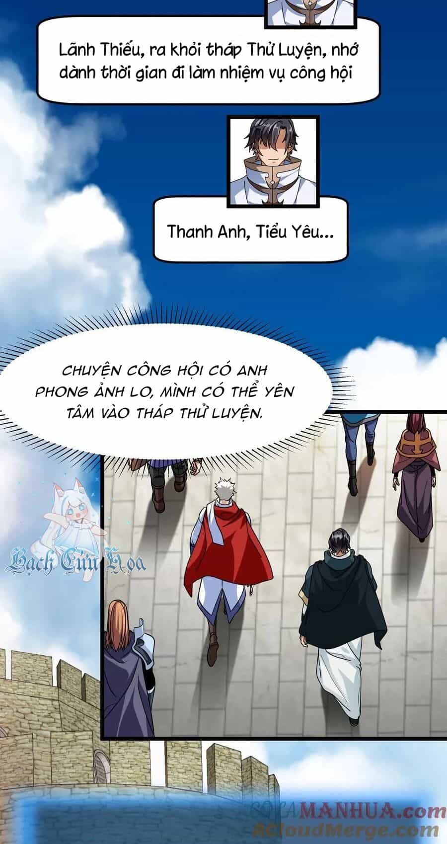 Đoạt Mạng Bằng Trị Liệu Thuật - Chương 241 - ảnh 19