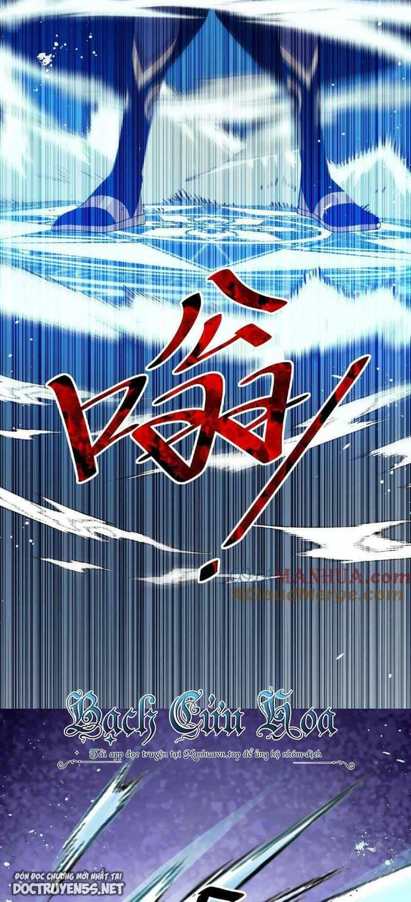 Đoạt Mạng Bằng Trị Liệu Thuật - Chương 26 - ảnh 12