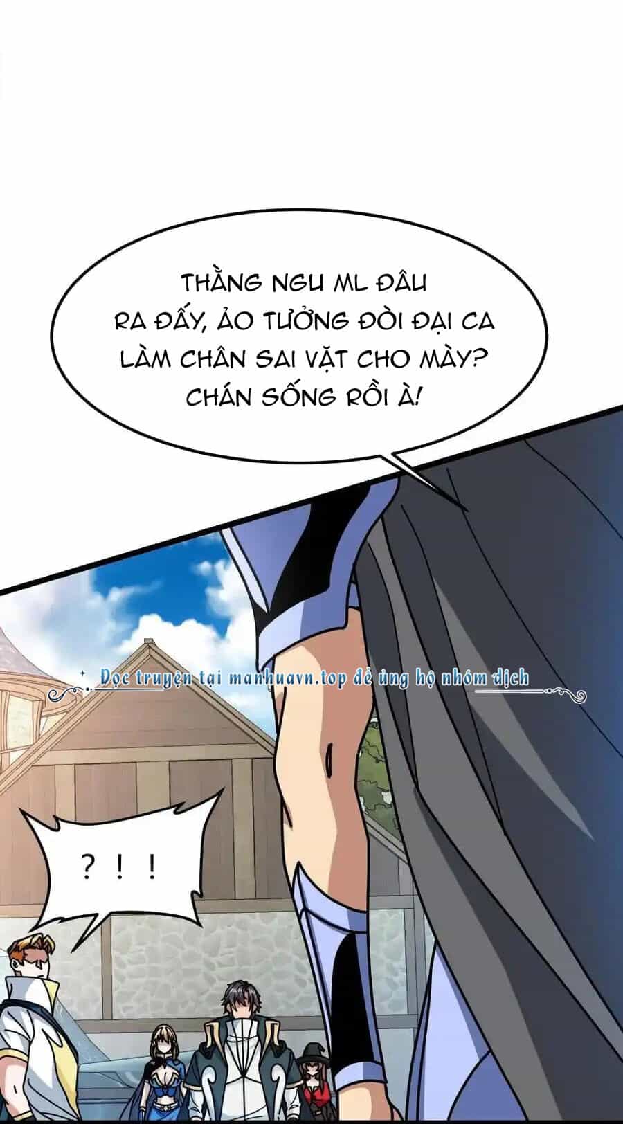 Đoạt Mạng Bằng Trị Liệu Thuật - Chương 244 - ảnh 2