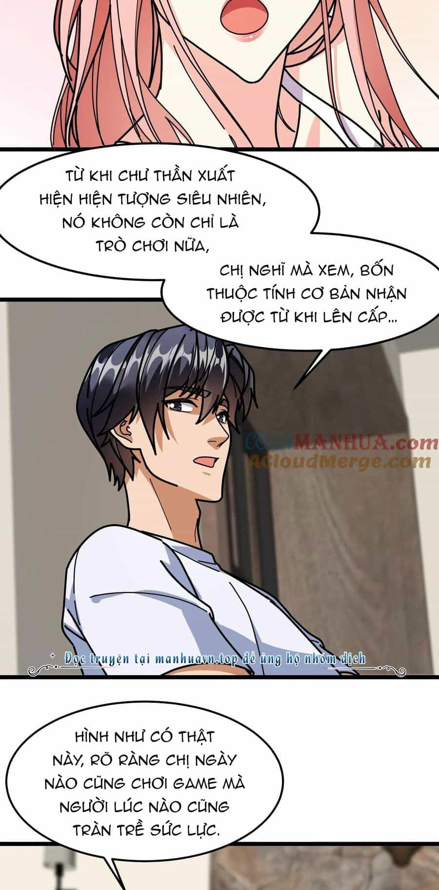Đoạt Mạng Bằng Trị Liệu Thuật - Chương 245 - ảnh 16