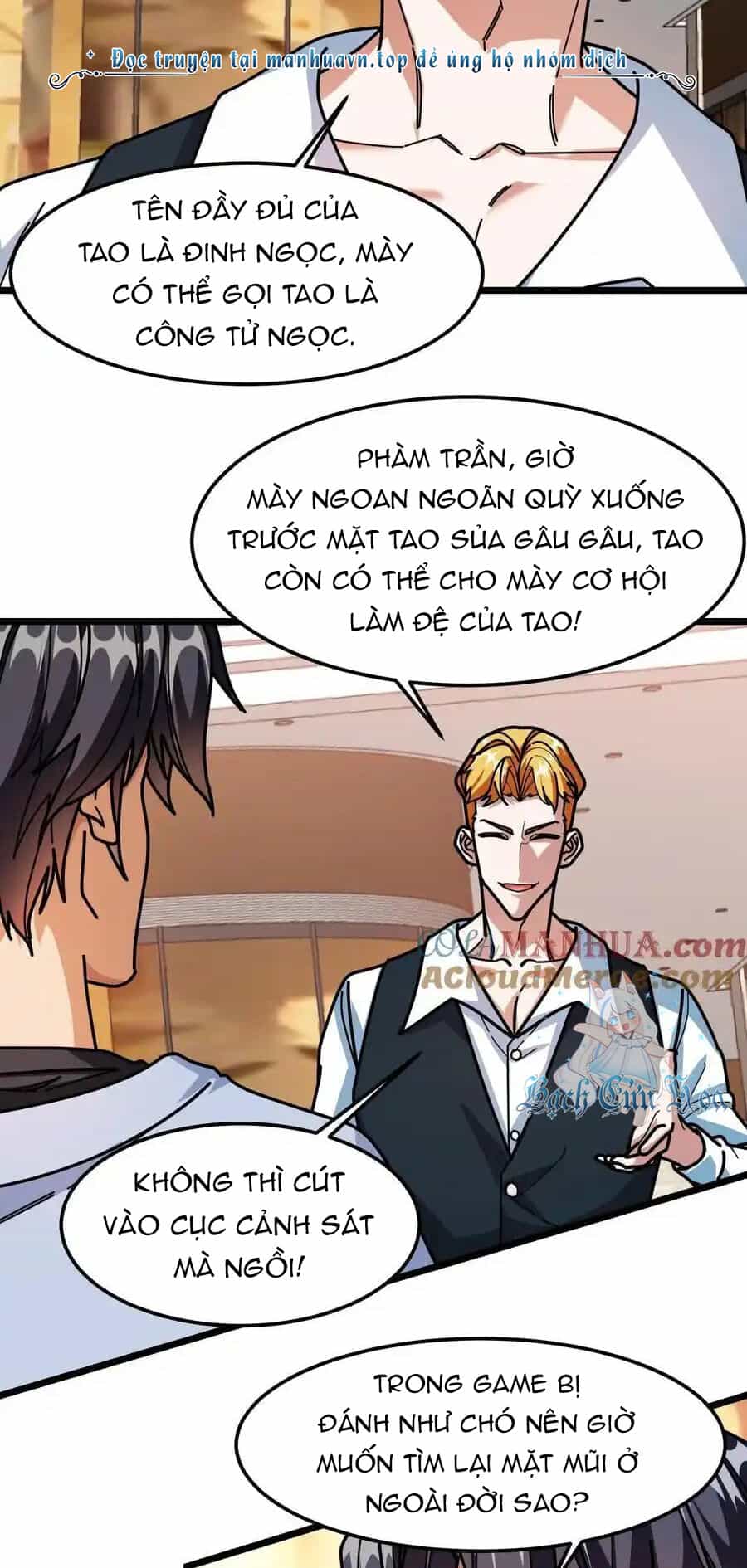 Đoạt Mạng Bằng Trị Liệu Thuật - Chương 247 - ảnh 3