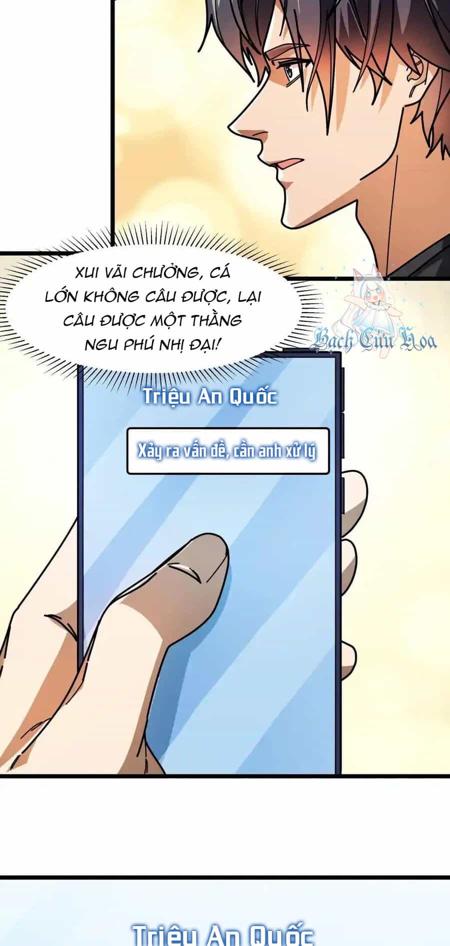 Đoạt Mạng Bằng Trị Liệu Thuật - Chương 247 - ảnh 4