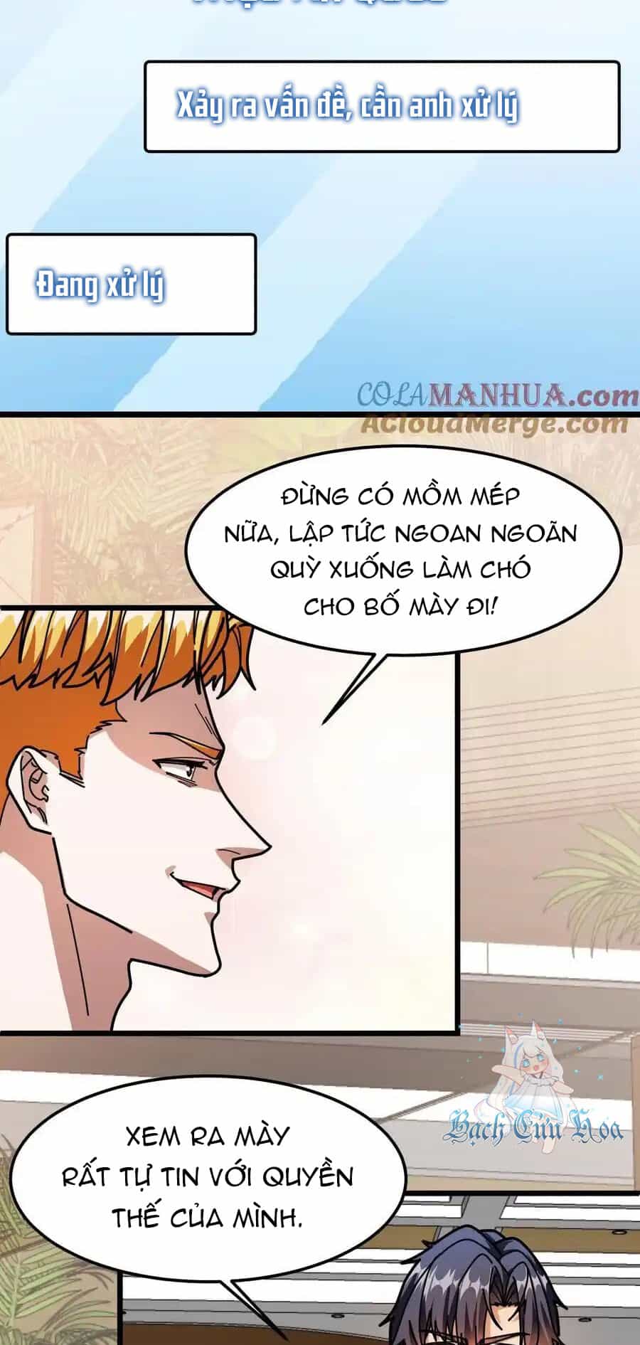 Đoạt Mạng Bằng Trị Liệu Thuật - Chương 247 - ảnh 5